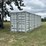 #429-•-one-trip-40ft-shipping-container-image-1