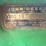 1962-john-deere-3010-image-11