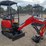 #l57-009-•-2025-tpm-16-mini-excavator-(gasoline)-image-6