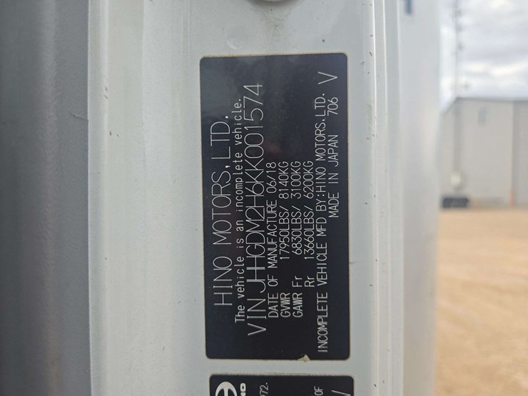 2019-hino-195-image-23