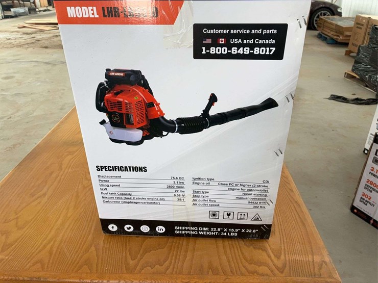 2025-land-honor-leaf-blower-image-4