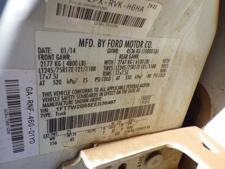 2014-ford-f250-image-16