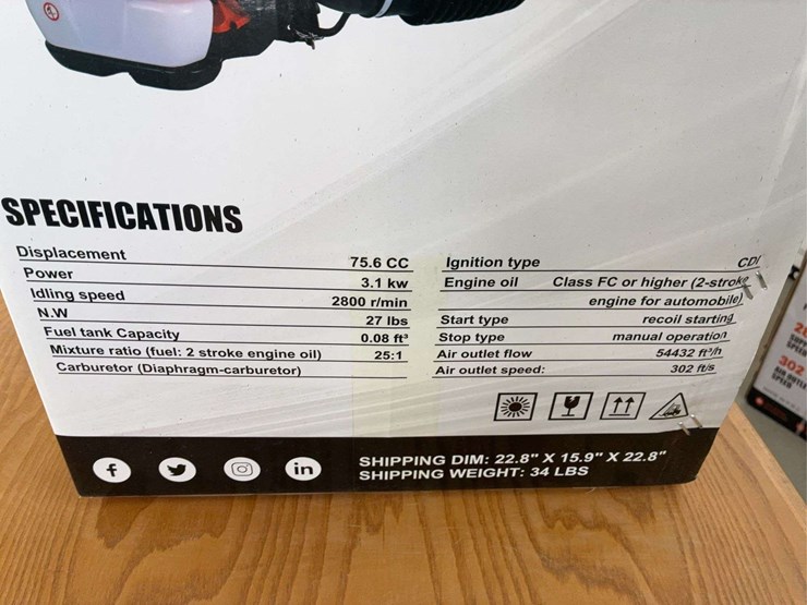 2025-land-honor-leaf-blower-image-5