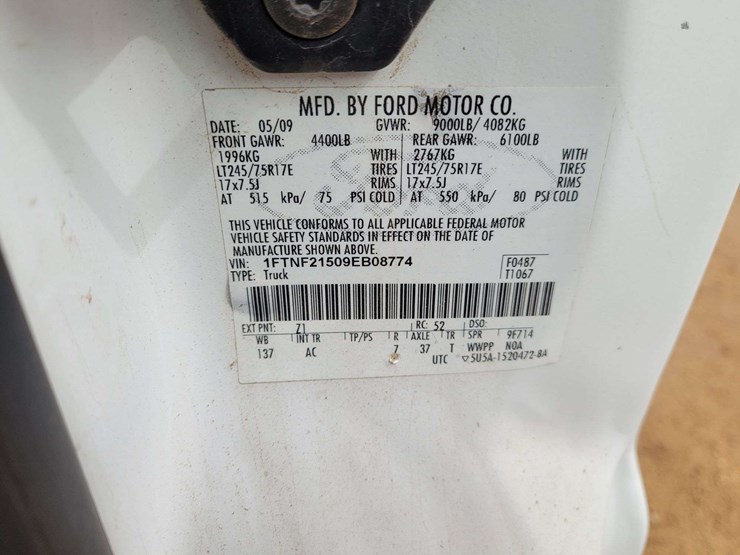2009-ford-f250-image-17