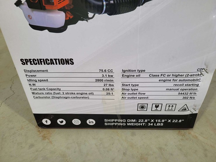 landhonor-leaf-blower-image-4