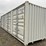 2025-40'-high-cube-shipping-container-image-2