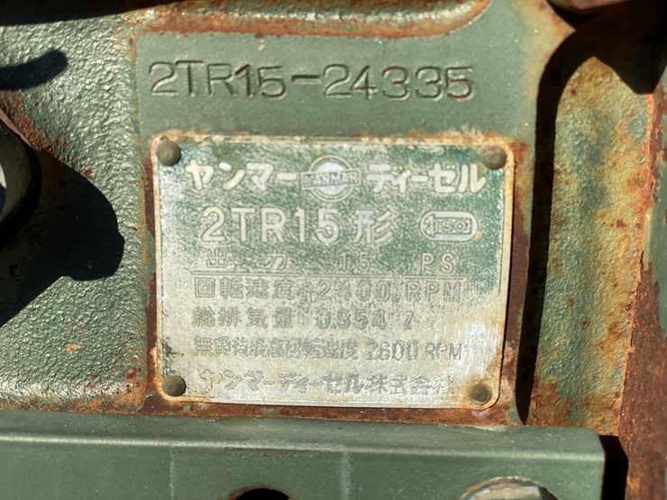 yanmar-ym1500-image-10