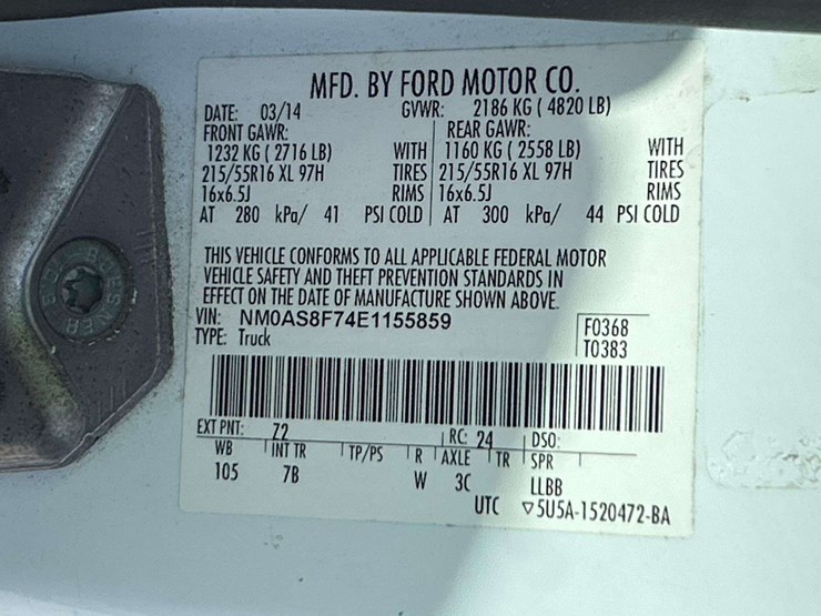 2014-ford-transit-connect-image-5