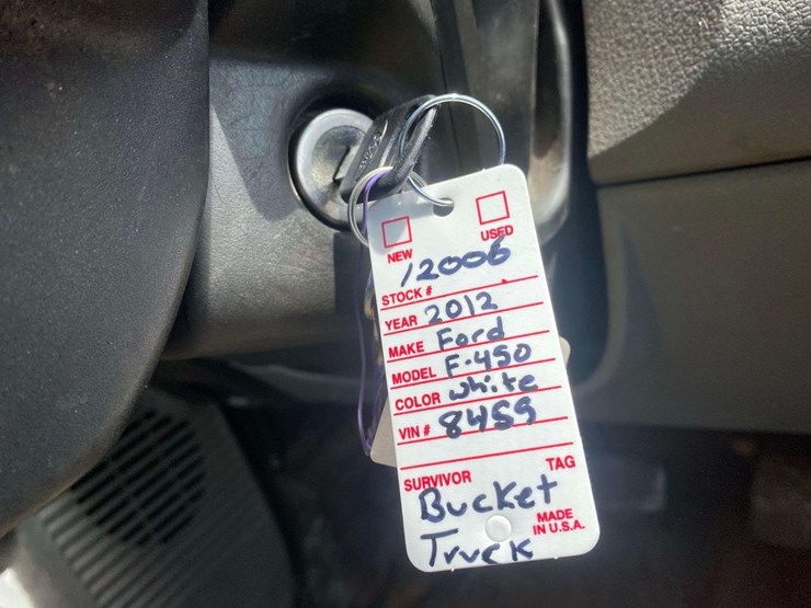 2012-altec-at200a-image-37