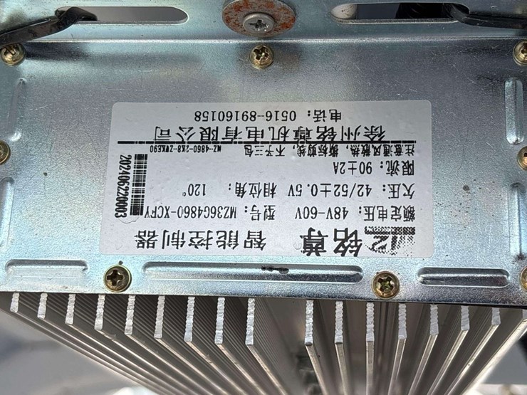 2025-spirit-carriage-cart-image-20