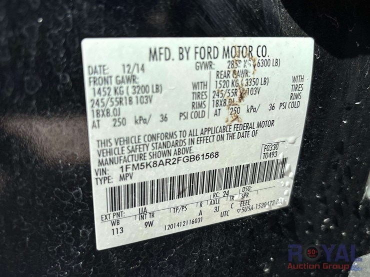 2015-ford-explorer-image-5