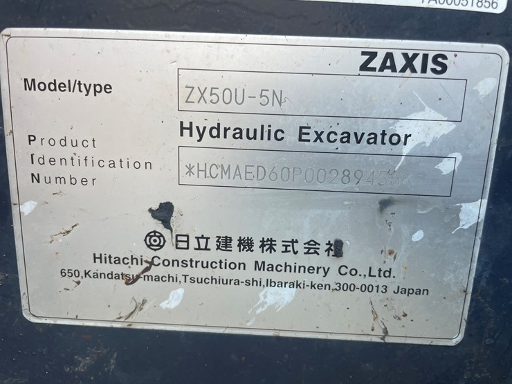 2019-hitachi-zx50u-5n-image-22