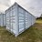 unused-40'-high-cube-shipping-container-multi-image-2