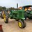 john-deere-50-image-2