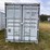 unused-40'-high-cube-shipping-container-multi-image-3
