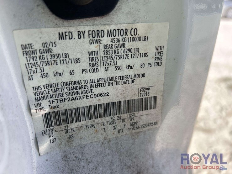 2015-ford-f250-image-5