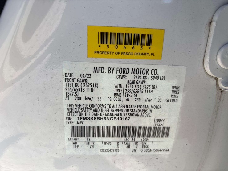 2022-ford-explorer-image-5