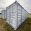 unused-40'-high-cube-shipping-container-multi-image-1