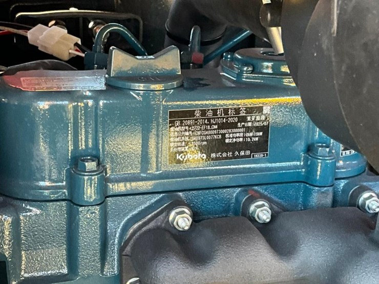 unused-cfg-nt18k-mini-excavator-(kubota-image-9