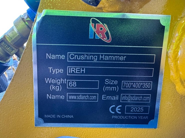 ireh-excavator-breaker-image-7