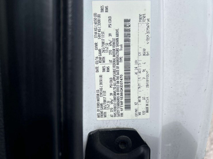 2016-ford-f150-image-5