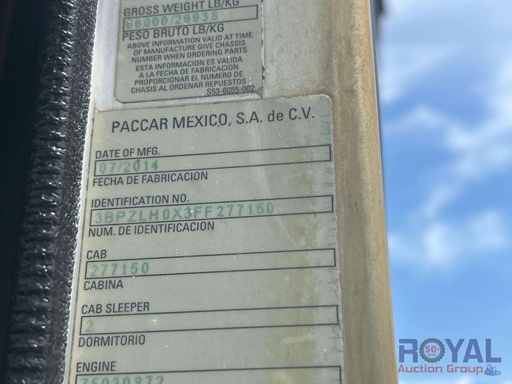 2015-peterbilt-320-image-5