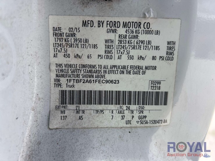 2015-ford-f250-image-5