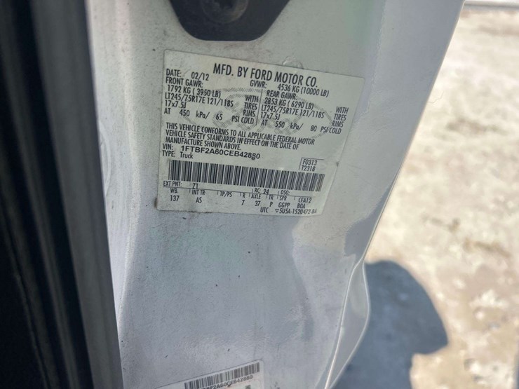 2012-ford-f250-image-5