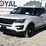 2019-ford-explorer-image-1