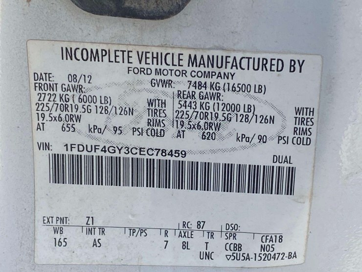 2012-altec-at200a-image-5