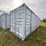 unused-40'-high-cube-shipping-container-multi-image-1