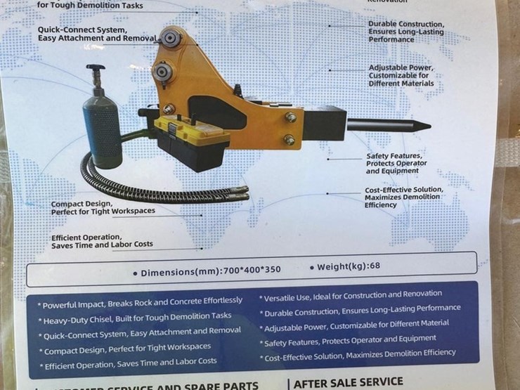 ireh-excavator-breaker-image-1