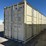 #26194-•-40'-shipping-container-cimu0763499-image-1