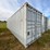unused-40'-high-cube-shipping-container-multi-image-4