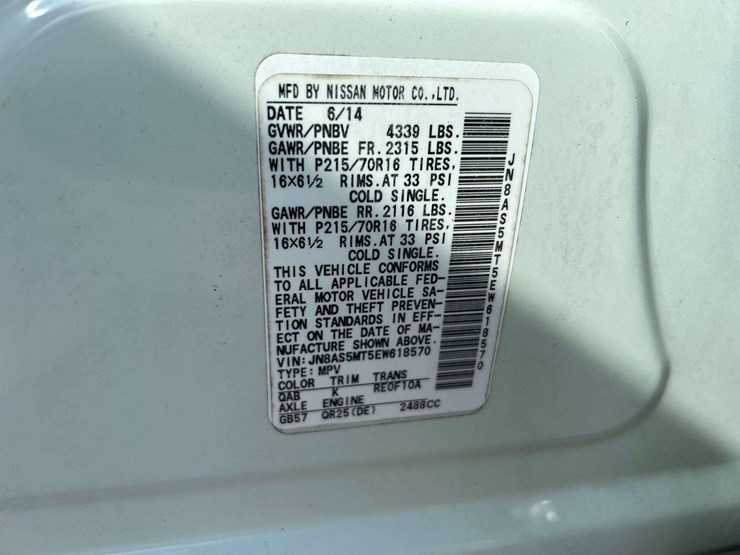 2014-nissan-rogue-image-5