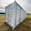 unused-40'-high-cube-shipping-container-multi-image-1