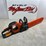 husqvarna-max-battery-series-40v-18"-chain-saw-image-4