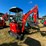 unused-cfg-qk20r-mini-excavator-(rato-image-3