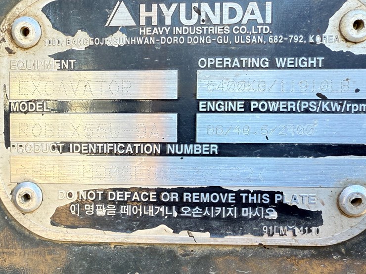 hyundai-robex-55w-9a-image-9