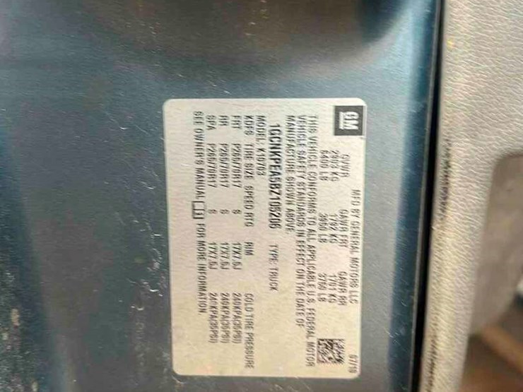 2011-chevrolet-silverado-1500-image-8