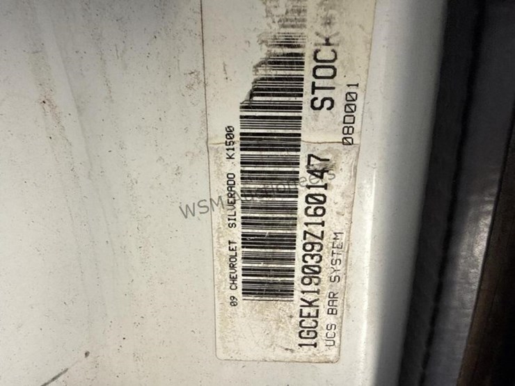 2009-chevrolet-silverado-1500-image-15