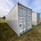 unused-40'-high-cube-shipping-container-multi-image-4