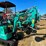 unused-cfg-h15r-mini-excavator-(420cc-gas-engine,-image-2