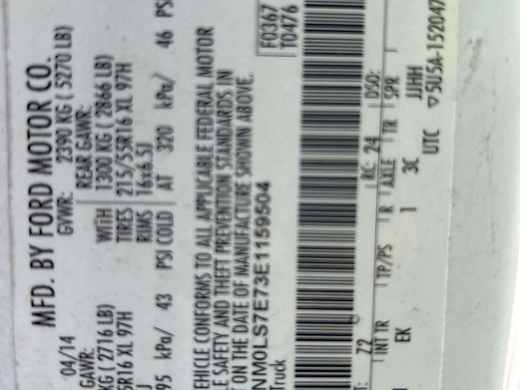 2014-ford-transit-connect-image-5