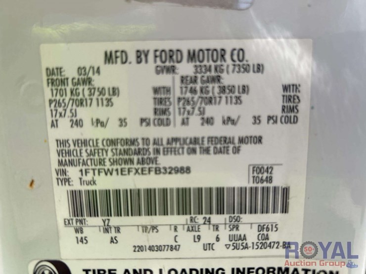 2014-ford-f150-image-5