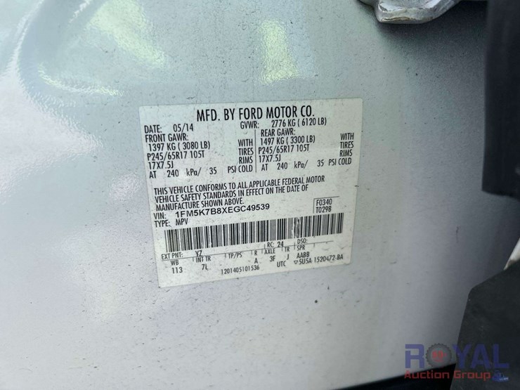 2014-ford-explorer-image-5