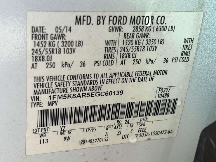 2014-ford-explorer-image-5