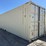 #26194-•-40'-shipping-container-cimu0763499-image-3