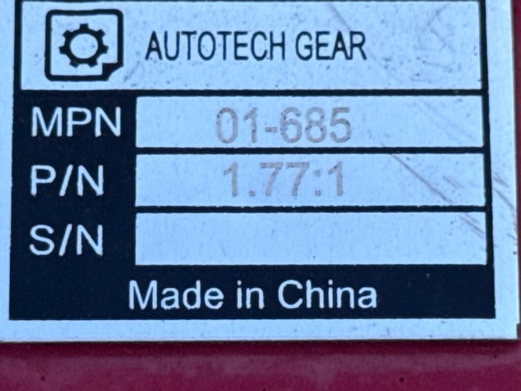 #27952-•-tar-river-rxt-080-7’-tiller-inv#-27952-image-9