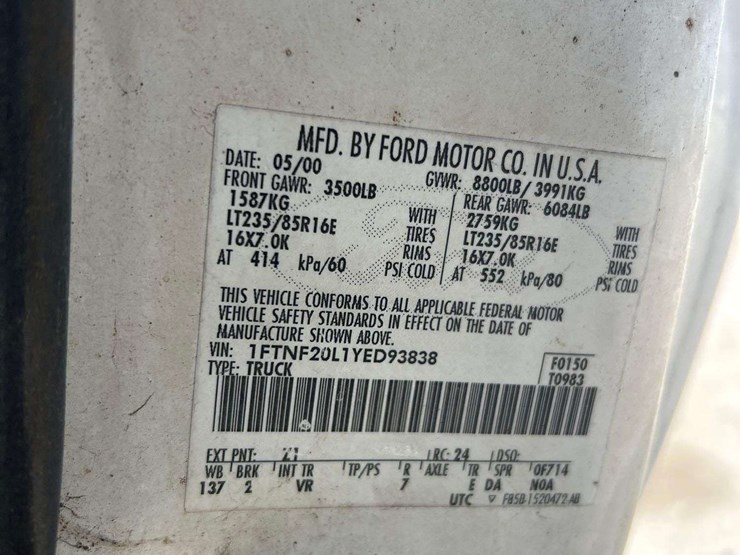 2000-ford-f250-image-5